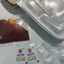 소문난원조즉석김밥 | 속초중앙시장맛집 원조소문난무침회 오징어무침세트 포장후기