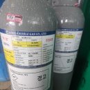 화성종합가스 이미지