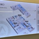 선내과의원 | 안산 건강검진 위 대장 내시경 파인메디내과의원