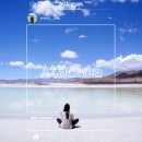 도도27 호스텔 | 65일 남미여행 | 27일차 • 칠레 아타카마 레드락 투어 후기, 코스 &amp; 가격