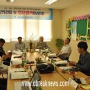 음성군 건강증진센터 이미지