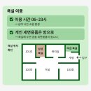 보성백록다원 이미지