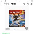 한샘대중탕 네이버블로그