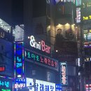 토마토노래연습장 이미지