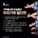 레푸스 영통점 이미지