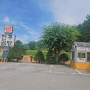 두현주유소 이미지