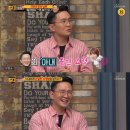 얼마요 티브이데일리