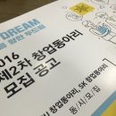 동문인쇄소 이미지