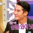 엉클하우스 이미지