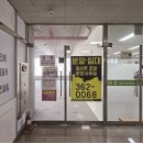 영원축산 이미지