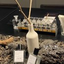 강남-228 | 나만의 시그니쳐 향수만들기 <강남향수공방 닷노트> 향수만들고 온 후기