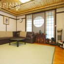 오와리산장 이미지