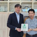 태산종합기업