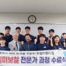 부산심미 이미지