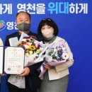 농업회사법인(주)이비채
