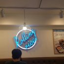 롤링라이스 이미지