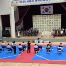 장대태권도 이미지