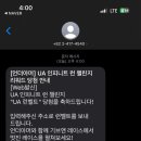 싱글톤커피 이미지