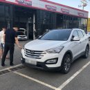 정현카공업사 이미지