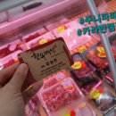 [경주한우맛집] 숯불엔고기🤗 경주한우정육점맛집 한우백년 찐추천👍