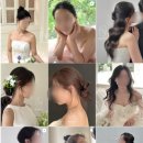 예랑헤어샾 네이버블로그