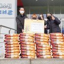 대소원초 이미지