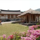 이천세계도자센터 이미지