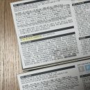 참행복한 약국 이미지