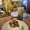 전북기계공업협동조합 | [전북/임실] 지정환 신부님 생가 치즈 테마 음료와 디저트 카페 '디디에'