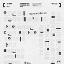 태영상회 이미지