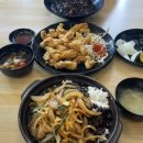 옥련각 황궁쟁반짜장 이미지