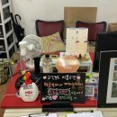 국제금융로7길 | 서울 한강공원 힐링 전기자전거 피크닉 한강텐트대여 고킥보드자전거피크닉텐트 여의도 후기