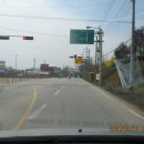 장호원농협주유소 이미지