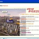 두산약국 이미지