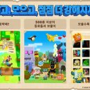 랜드컴 이미지