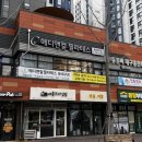 (주)바로메디 | 복현동 필라테스 메디앤컬필라테스 동대구점