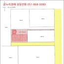 달성2차동3로 이미지