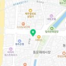 제주삼성안과의원 이미지