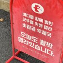 광활우체국 이미지