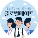 엠제이주유소 이미지