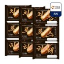 3. 9치킨 이미지