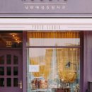 무드비 - 목포시 원산로59번길 11 | 무드비