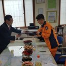 중부소방서 태화119안전센터 이미지