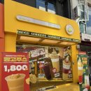 부평역 카페맛집 고망고 부평로데오점 후기!