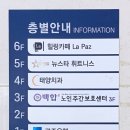 태양치과의원 이미지