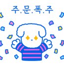 오르(orr) 이미지