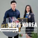 케틀벨아시아서구내동중앙센터