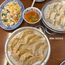 상해만두 | 부산 사상 맛집 학장동 상해만두 내돈내산 솔직후기