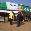 둔내로35 이미지