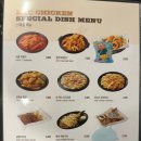 비에이치씨둔촌올림픽파크점